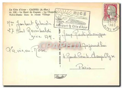 Cagnes-sur-Mer - A Capela Nossa Senhora na antiga vila — Combière Imp. Maccon — Verso