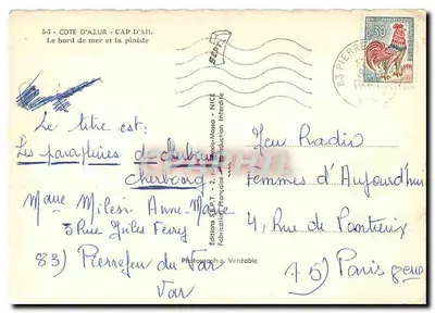 Cap d'ail — Brzeg morza i cyprowy las — Wydawnictwo S.P.T. - NICE — Rewers