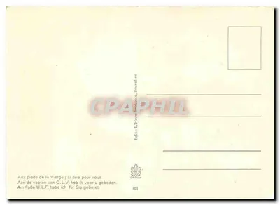 Banneux N.D. — Miejsce pielgrzymki — L'Hean Sockoïse, Bruksela — Rewers