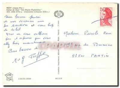 Wnętrze kościoła św. Marii Magdaleny w Biot — Alpes-Maritimes — Wydawca Combier — Rewers