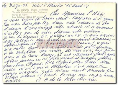 Kaplica Najświętszej Panny Maryi z Fontaines — La Brigue (Alpes-Maritimes) — Jean Baleison (początek XV wieku) — Rewers