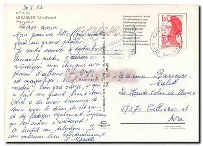 Portal de um jardim — Editor: Editions d'Art Altari — N° 5126 — Verso