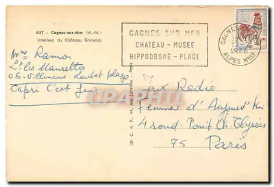 Wnętrze zamku Grimaldi — Cagnes-sur-Mer — nr 637 — Rewers