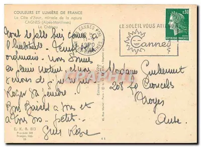 Zamek — Cagnes-sur-Mer (Alpes-Maritimes) — Wydawnictwo Marcel — Rewers