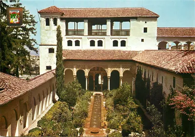 Pátio da Acequia — Granada — Editor: Ediciones Piqué, Barcelona