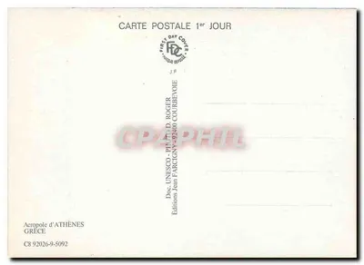 Acrópolis de Atenas — Partenon — Éditions Jean Farcigny — Verso