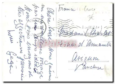 DÉLOS - TEMPLO DE ISSIS — Ruínas antigas com estátua vestida — Carte postale n°61 — Verso