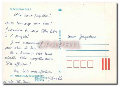 Székesfehérvár — miejsca historyczne — MTI Fotó, Budapeszt — Rewers