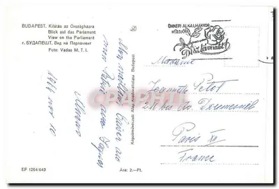 Budapeszt — Widok na Sejmul — Wydawca Onnepi Alkalmakor, nr EF 1264/643 — Rewers