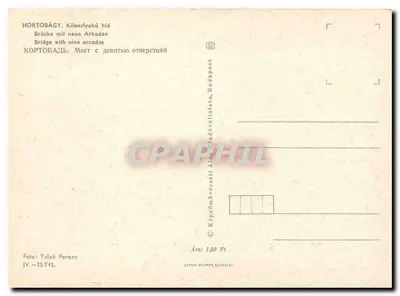 Hortobágy — Most z dziewięcioma łukami — Wydawca: Képzőművészeti Alap Budapest — Rewers