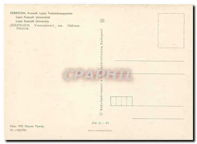 Debrecen — Uniwersytet Lajos Kossutha — wydawca MTI, nr IV-155/751 — Rewers