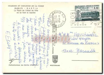 Bastia — Plac Urzędu Miejskiego — Éditions IRIS — Rewers