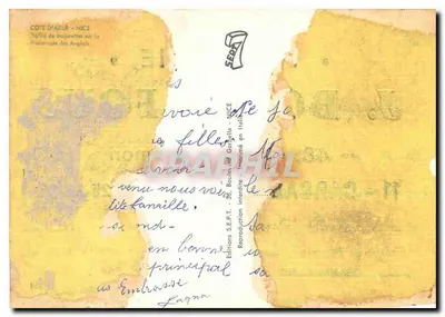 Marcha de mojorettes na Promenade des Anglais — Éditions S.E.P.T. — NICE — Verso