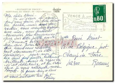 Fontanna na ulicy w Saint-Paul-de-Vence — Paysages de France — Éditions S.E.P.T. n° 769 — Rewers