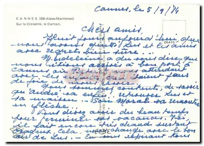 Cannes — Hotel Carlton — Wydawca E.L.E. éditions — Rewers