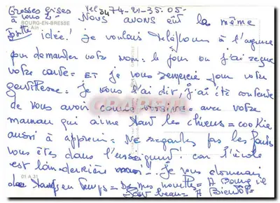 Bourg-en-Bresse — Férias noturnas — Verso
