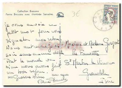 Fazenda Bressane com lareira Sarrasine — Coleção Bressane — Foto R. Maistre — Verso