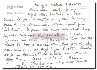 Church of Brou — Brou-en-Bresse — unidentified publisher, series number not visible — Back