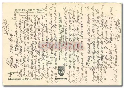 Bacia dos cisnes — Vichy (Allier) — Éditions Diplôme — Verso