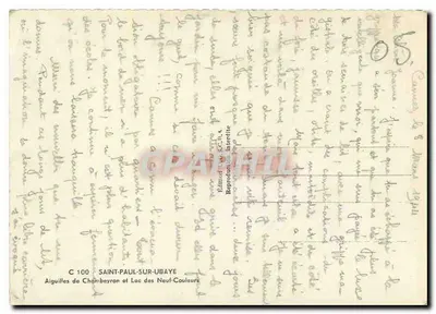 Chambeyron-Spitzen und Lac des Neuf-Couleurs — Saint-Paul-sur-Ubaye — Ausgabe S.C.P. A — Rückseite