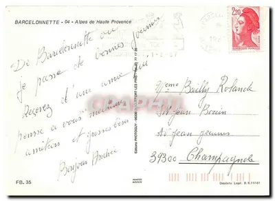 Barcelonnette — Widok ogólny, Kapelusz Strażnika, Wjazd na Przełęcz Allos, ulica Manuel — Wydawnictwo Photoguy — Rewers