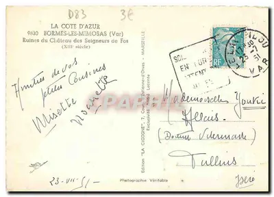 Ruínas do Castelo dos Senhores de Fos — XIIIº século — Edição 'LA CIGOGNE', André Leconte — Verso