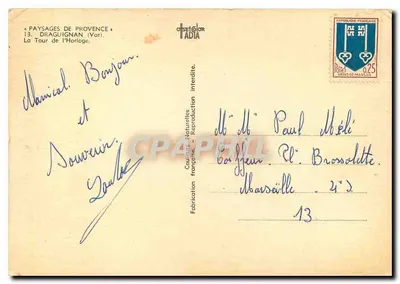 Wieża zegarowa — Draguignan (Var) — Wydawnictwo ADIA — Rewers