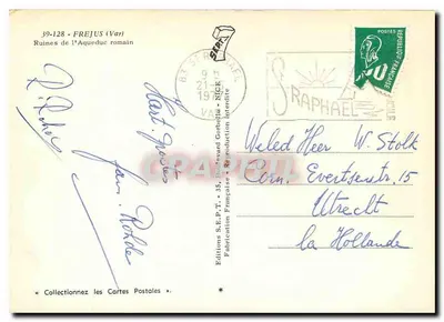 Ruiny rzymskiego akweduktu w Fréjus — Wydawnictwo S.E.P.T. — nr 39-128 — Rewers