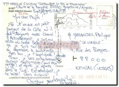 Port Fréjus — nocny widok portu z mostkiem i budynkami — Éditions Aris, n° 20507 — Rewers