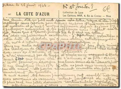 गुर्डॉन - लैकेट्स — एक पैनोरमा दृश्य जिसमें घुमावदार रास्ता और चट्टानों पर एक इमारत है — पीछे