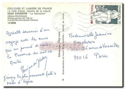 Gourdon — La Sarrazine — Edições de Arte Juvon — Verso