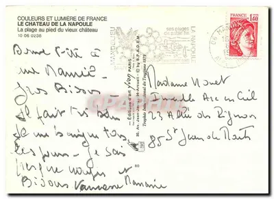 Zamek La Napoule — plaża pod zamkiem — Éditions d'art Lyon Paris — Rewers