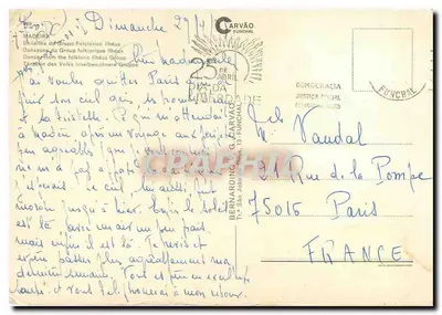 Funchal — Dançarina folclórica — Carvão — Verso
