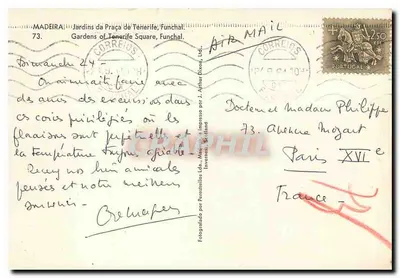 Jardins da Praça de Tenerife — Funchal, Madeira — editor J. Arthur Dixon Ltd. — Verso