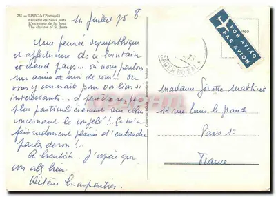 Lisbonne — Elevador de Santa Justa — editor Crapapel, n°251 — Verso