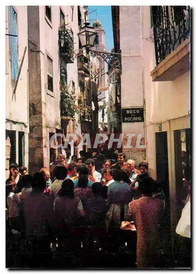 Beco do Pocinho — Rua típica de Alfama