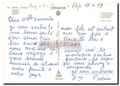 Leiria — Kasteel van Leiria — Supercor — Achterkant