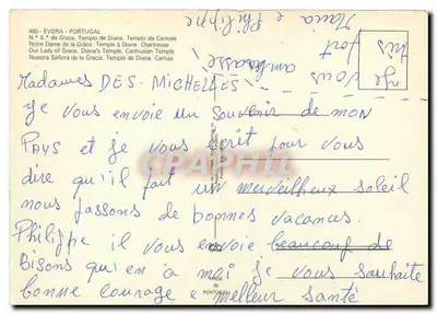 Évora (Portugalia) — Kolekcja zabytków: kościoł, świątynia rzymska, kościoł Najświętszej Maryi Panny z łaski — nr 490 — Rewers