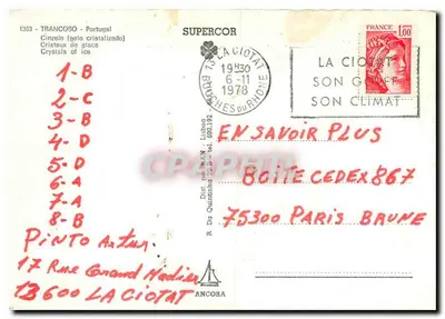 Arco de gelo — La Ciotat — SUPERCOR — Verso