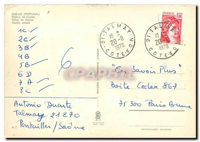Palácio de Queluz — Portugal — Éd. Altamira, n° H7 — Verso
