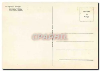 Typowa ulica w Alfamie — Lizbona, Portugalia — kolekcja DÚLIA, n°157 — Rewers