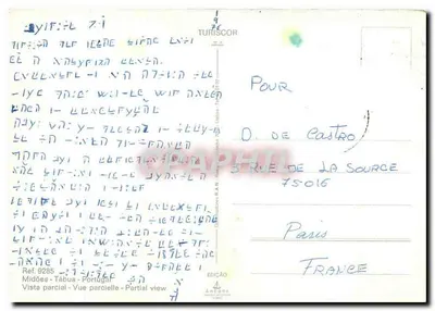 Middões - Tábua — Visão parcial — Edição Ancora — Verso
