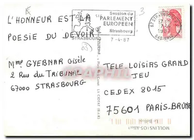 Widok zegarowej wieży w Strasburgu — rysunek akwarelą — J. Suain — Rewers
