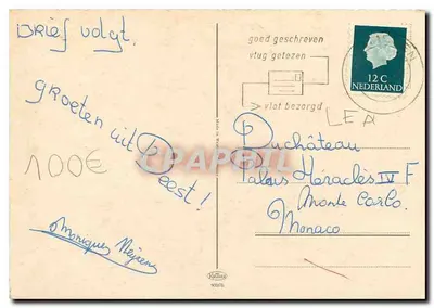 Gato laranja — sobre uma bola vermelha com motivos florais — editor Kertate n°90076 — Verso