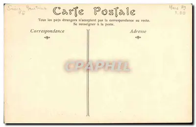 Rouen — Pałac Sądownictwa (strona Sali Nieznanych) — wydawca nieznany, nr 53 — Rewers
