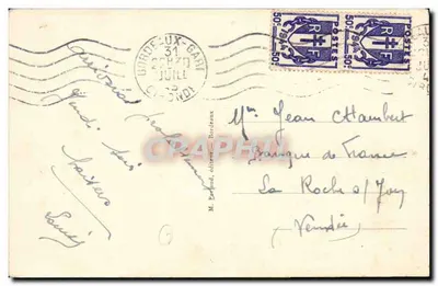 Porto Autônomo de Bordeaux — Navio amarrado diante dos Jardins do Quai Louis-XVIII — Tito, n°36 — Verso