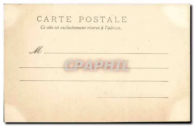 Fréjus - The Calvary, Roman Ruins — Gillette Edition, no. 2599 — Back