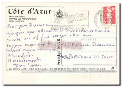 Bormes-les-Mimosas — ulica kwitnąca — Wydawnictwo «MAR» — Rewers