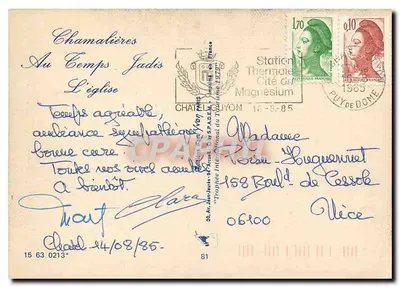 Chamalières (Puy-de-Dôme) — Igreja e árvore monumental — editor não visível — Verso