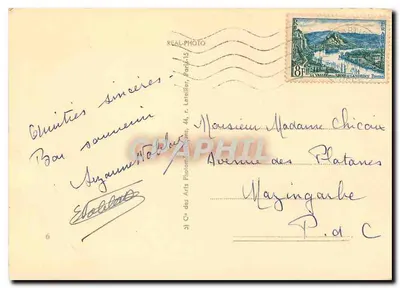 Vittel - Jezioro Czarodziejek — wydawca Cap — Rewers